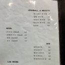 아이엠네이쳐