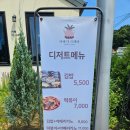 김밥공방 이미지