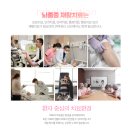 김포 서울 대효요양병원 이미지