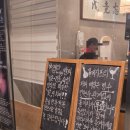 대전 롯데백화점 근처 탄방동 고깃집 경탄 삼겹살 추천