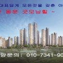 터칭힐 이미지