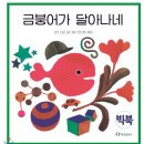 예지책방 이미지