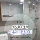 시흥-시흥-시흥-034 이미지