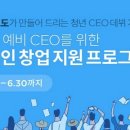 팀고도 이미지