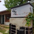 좋은 게스트하우스 이미지