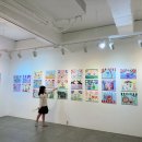 상서재로2길 | 🎪비끄아트 정기 전시회 다녀온 후기!