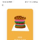 종각호약국