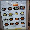 정성달아 한남동본점 이미지