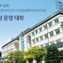 (주)디와이시스템