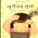 쉼터국시 이미지
