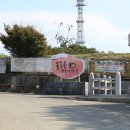 유구농장 이미지