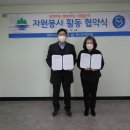 웨스포어린이집 이미지