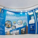 우리은행 올림픽지점 이미지