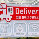 홍짜장동백역점 이미지