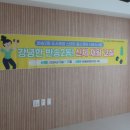 반송2동-8 이미지