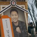 나르다 이미지