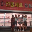 명품스타일도소매