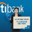 셀모바일 이미지