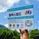 아쿠아피드허브(AquaFeedHub) | 테아닌 가바 증폭시키는 스트레스 개선제