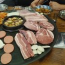 중앙생한방병원 이미지