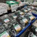 태양농산 - 정선군 5일장길 38-5 | 태양농산