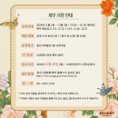 용인시박물관 이미지