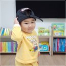 다해어린이집 | 16개월 아기 어린이집 신학기 OT 후기 봄방학 가정보육 워킹맘 육아일상