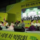 명원코리아 이미지