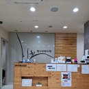 황수진한의원 이미지