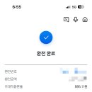 감골오리 이미지