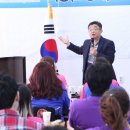 한국미용재료