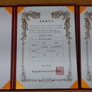 상일초등학교 이미지