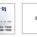 태수상회