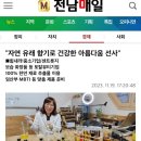 센트롯지 이미지