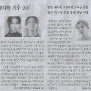 씨제이이엔엠 이미지