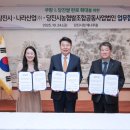 지에스리테일(GS25)(당진시) 이미지