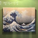 고덕맛집 춘 평택고덕점 알짜정보