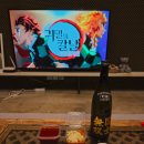 명지횟집 | 부산 명지횟집 맛집 추천 88수산 포장 후기