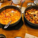 인천 삼치거리 맛집 인천집 모듬생선구이 동인천 점심