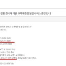 안내목 이미지