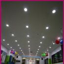 포올체육관 이미지