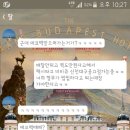 더바디샵대구