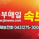 강내면 행정복지센터 이미지