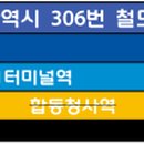 인천의료원(37458) 이미지