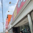 🇰🇷[군산] 태성반점 | 아주 실망한 매우 주관적 솔직후기 | 생해물 짬뽕인데… | 내돈내산