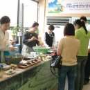 동해우체국 이미지