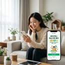 회원청구매출 | [세금 환급 추천] 숨은 돈 찾아주는 세이브택스 환급, 경정청구 직접 해본 솔직 후기!