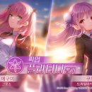 주식회사 우리가스토리