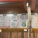 할매숯불닭갈비 이미지