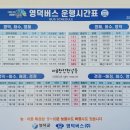 화수축산 이미지